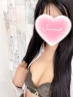 華井むぎ