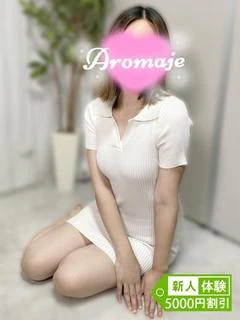 一条美玲