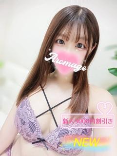 白崎 ゆきの