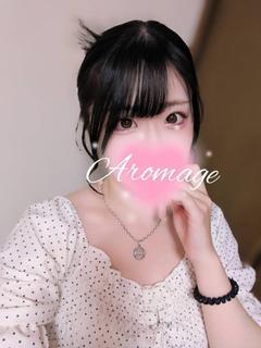 美月 ゆな