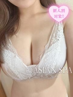 羽乃(はの)