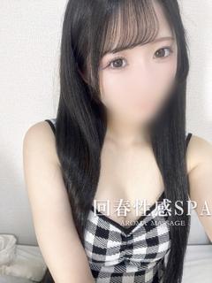 莉璃(りり)