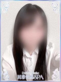 夢乃(ゆめの)