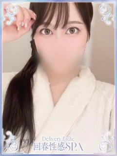 美咲(みさき)