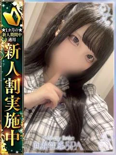 心恋(ここ)