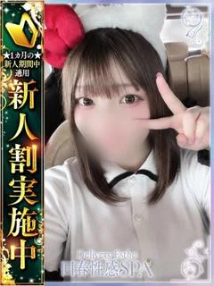 乃杏(のあ)