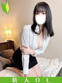りあんchan