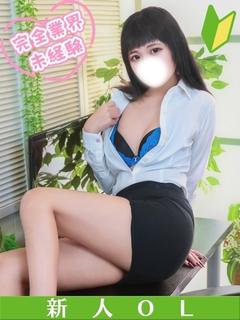 あいはchan