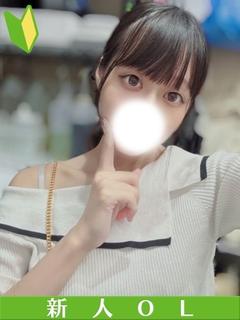 おとはchan