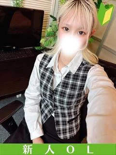 みなchan