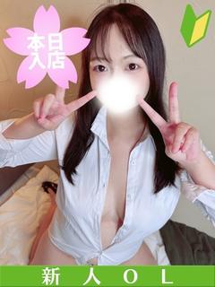 まひろchan
