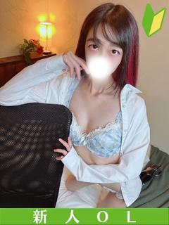つきみchan