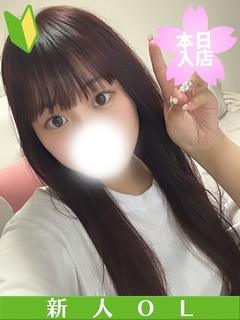 みるくchan