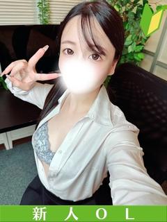 あいかchan