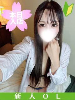 かなみchan