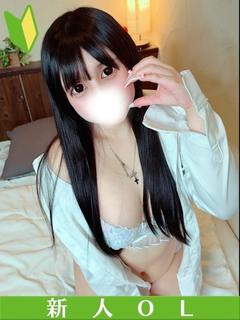 ふわchan