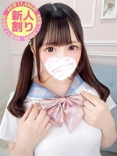 まお