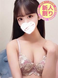 さら
