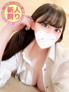 もも