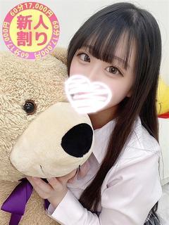 こはく