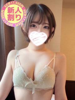 にの
