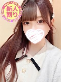 みいな