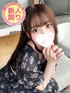 みはる