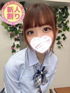 あいな