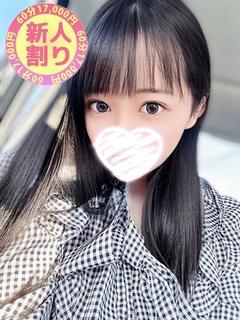 あみり