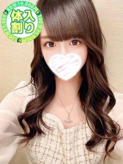 あめ
