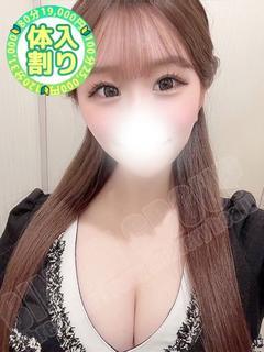 せりか
