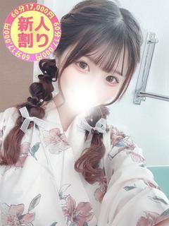 なる