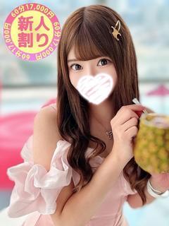 さきの