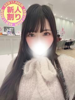 みこ
