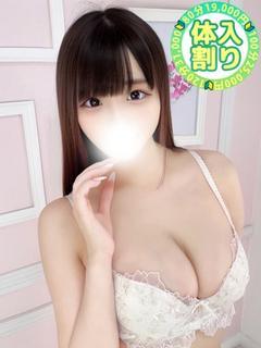ゆうり