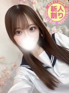 ゆう