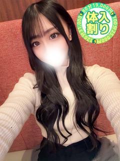 しゅな