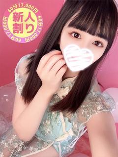 ほの