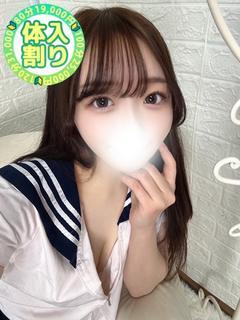 すず