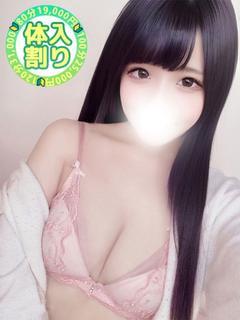 もえ