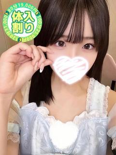 まき