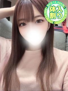 あおい