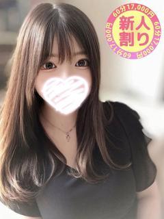 なな