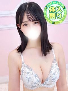 りく