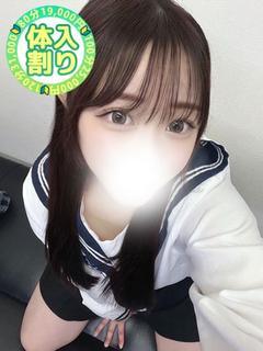 りのん