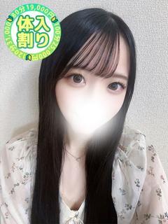 みる