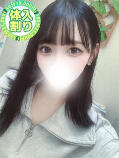 りりむ