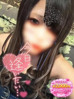 ゆう