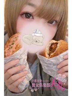 ぱい