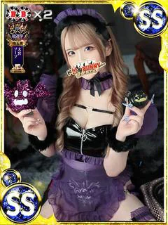 マフユ